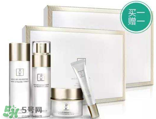 云集里素野是真是假？云集和素野的關(guān)系