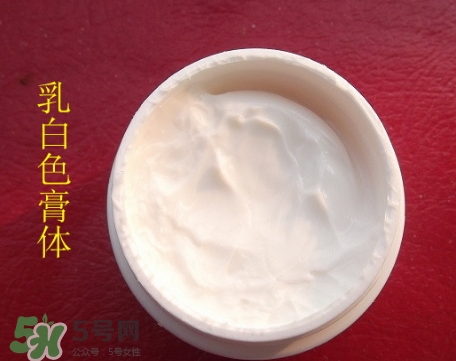 素野眼霜效果怎么樣？素野多肽緊致眼霜好用嗎？