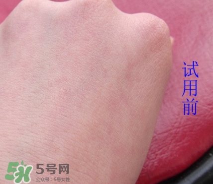 素野眼霜效果怎么樣？素野多肽緊致眼霜好用嗎？