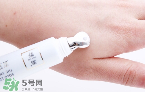 素野眼霜效果怎么樣？素野多肽緊致眼霜好用嗎？