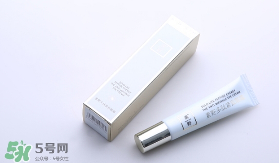 素野眼霜效果怎么樣？素野多肽緊致眼霜好用嗎？