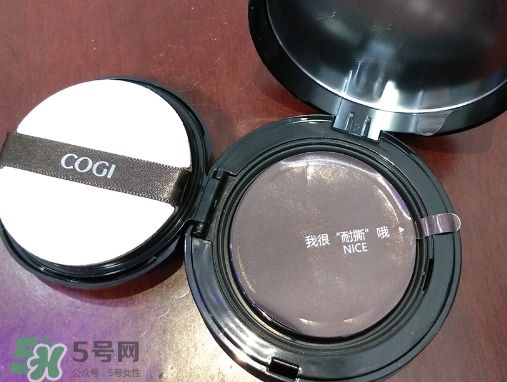 高姿氣墊cc怎么樣_多少錢_怎么用 高姿氣墊cc怎么樣_多少錢_怎么用