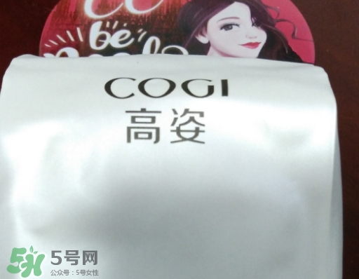 高姿氣墊cc怎么樣_多少錢_怎么用 高姿氣墊cc怎么樣_多少錢_怎么用