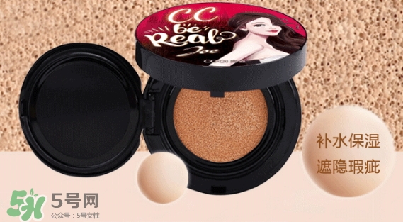 高姿氣墊cc怎么樣_多少錢_怎么用 高姿氣墊cc怎么樣_多少錢_怎么用