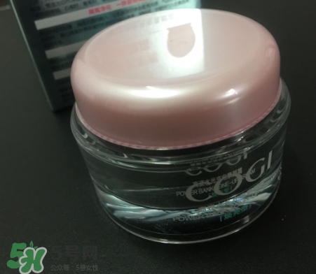 高姿素顏霜怎么樣？高姿素顏霜效果怎么樣？