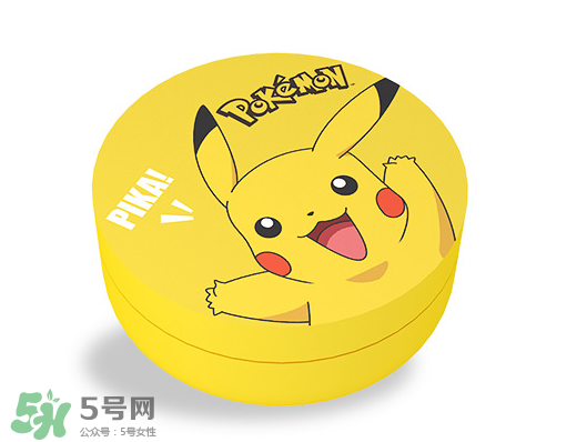 蘭瑟皮卡丘防曬粉餅怎么樣？蘭瑟皮卡丘防曬粉餅多少錢？