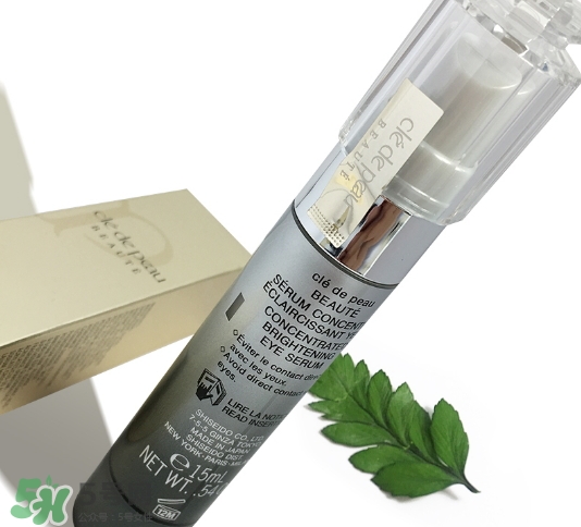 cpb眼部精華乳怎么用？cpb光透白眼部精華乳使用方法