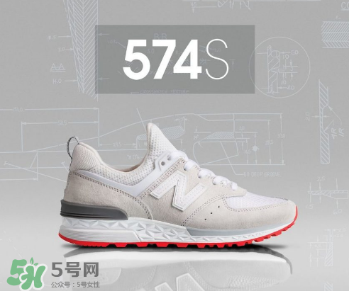 new balance 574 sport多少錢？新百倫574s專柜價格