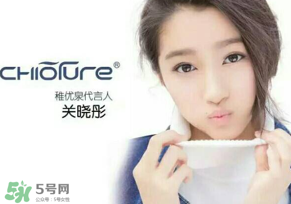 稚優(yōu)泉這個(gè)牌子靠譜嗎？稚優(yōu)泉好用嗎