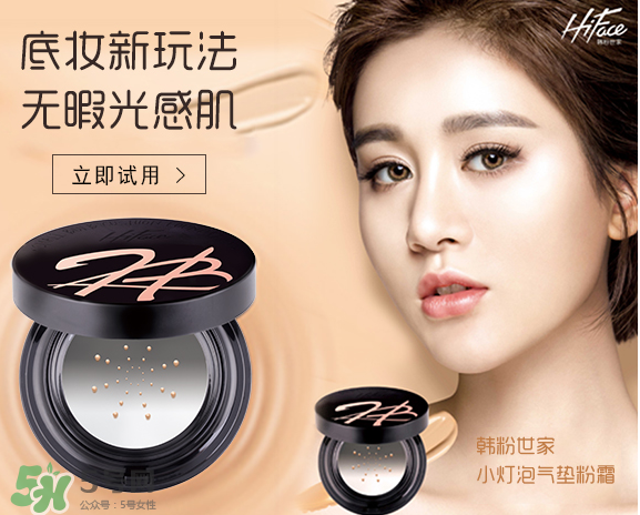 韓粉世家是哪個國家的？韓粉世家是什么檔次？