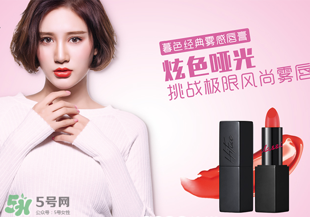 韓粉世家是哪個國家的？韓粉世家是什么檔次？