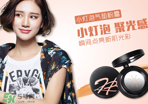 韓粉世家是哪個國家的？韓粉世家是什么檔次？