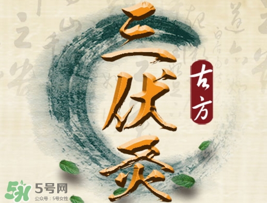 貼三伏貼可以游泳嗎？貼三伏貼游泳有什么壞處？