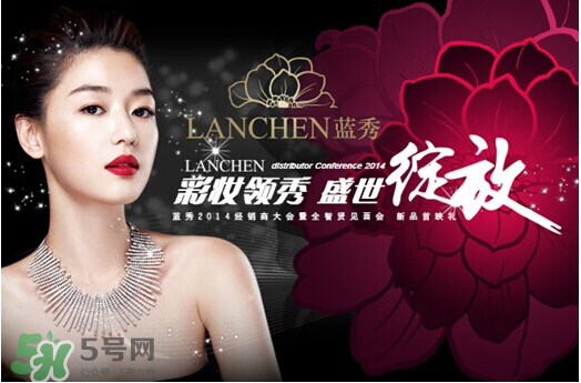 藍秀是哪個國家的品牌？藍秀化妝品是韓國的嗎？