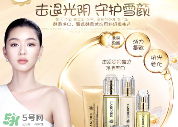 藍秀化妝品是幾線品牌？藍秀屬于抵擋護膚品嗎？