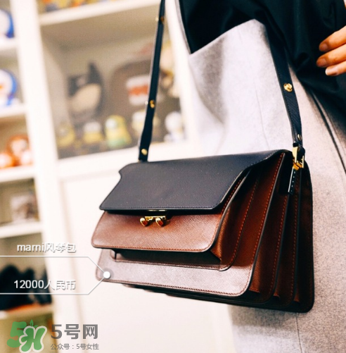 marni風(fēng)琴包尺寸多大？marni風(fēng)琴包尺寸有幾種？