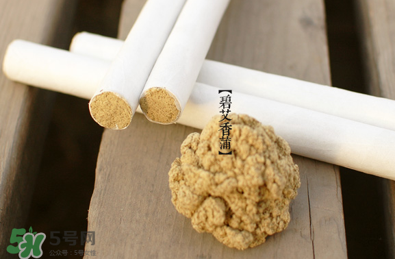 艾艾灸多少錢一盒？艾灸多少錢一盒？