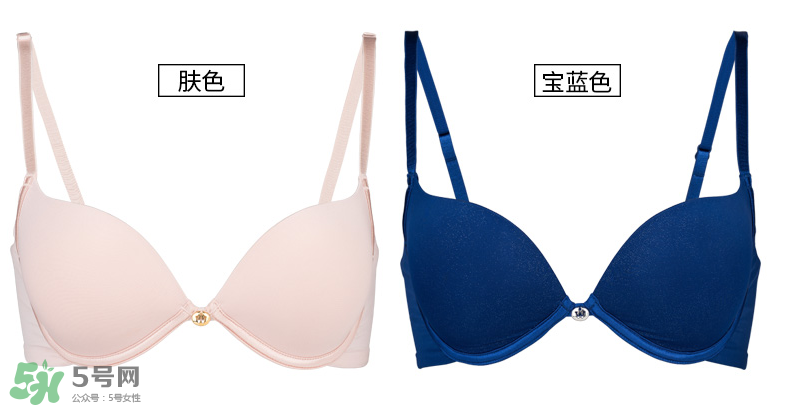 Wonderbra內(nèi)衣怎么樣？Wonderbra文胸好穿嗎？