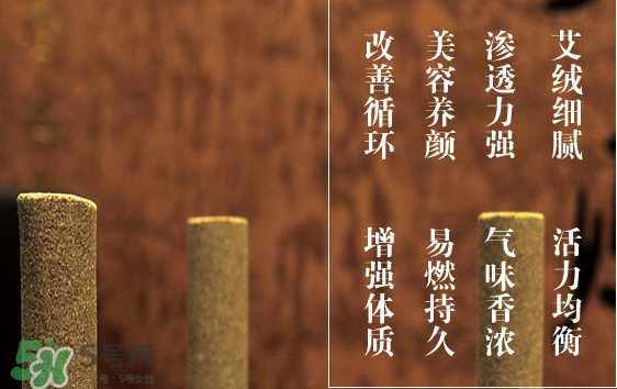 灸寶寶艾灸貼多少錢(qián)一盒？灸寶寶艾灸貼怎么代理？