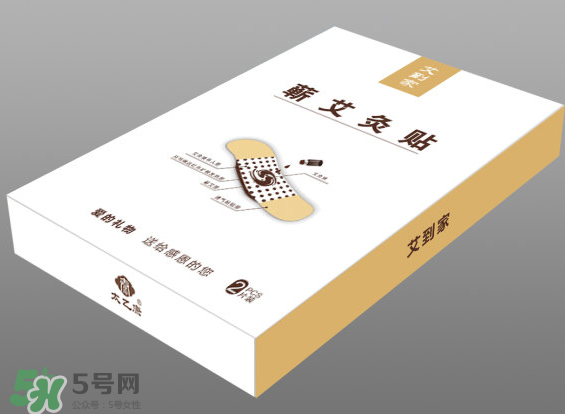 艾灸貼什么牌子好？艾灸貼哪個(gè)品牌質(zhì)量好？