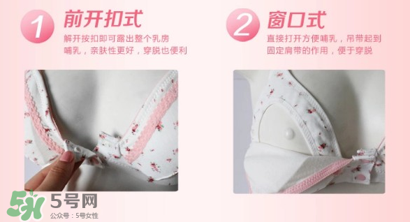 玫瑰太太內(nèi)衣怎么樣？玫瑰太太內(nèi)衣好不好？