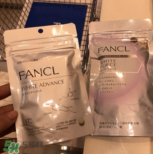 fancl美白丸有用嗎？fancl美白丸有效果嗎？