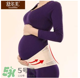 托腹帶幾個(gè)月開始用？托腹帶什么時(shí)候開始用？