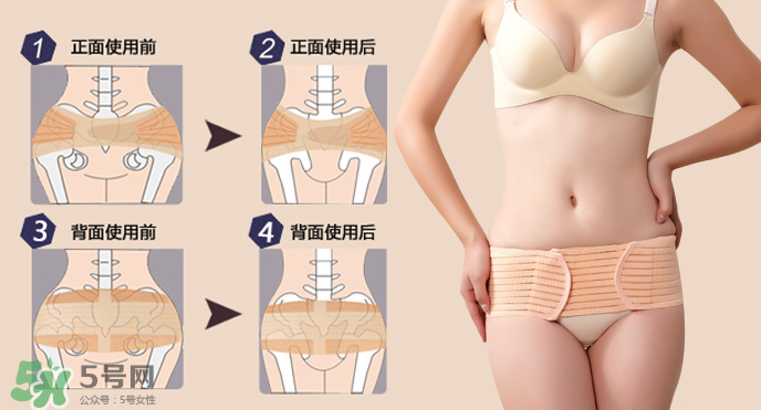 托腹帶對(duì)胎盤低有用嗎？托腹帶能不能緩解胎盤低？