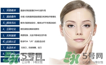 超聲刀的原理是什么?為什么做完超聲刀當(dāng)時沒效果? 超聲刀的原理是什么?為什么做完超聲刀當(dāng)時沒效果?