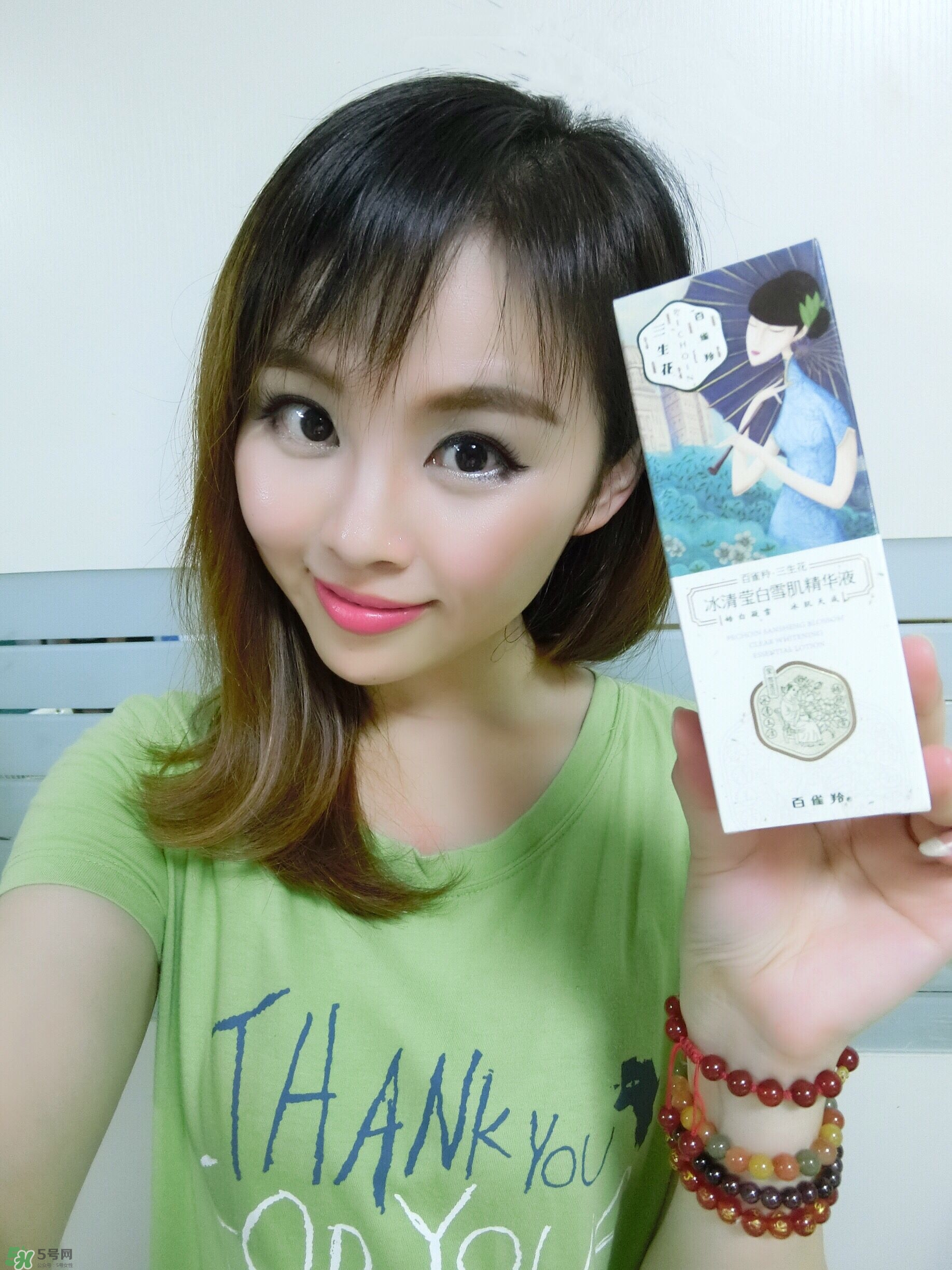 百雀羚三生花冰清瑩白精華液怎么樣_好用嗎 百雀羚三生花冰清瑩白精華液怎么樣_好用嗎