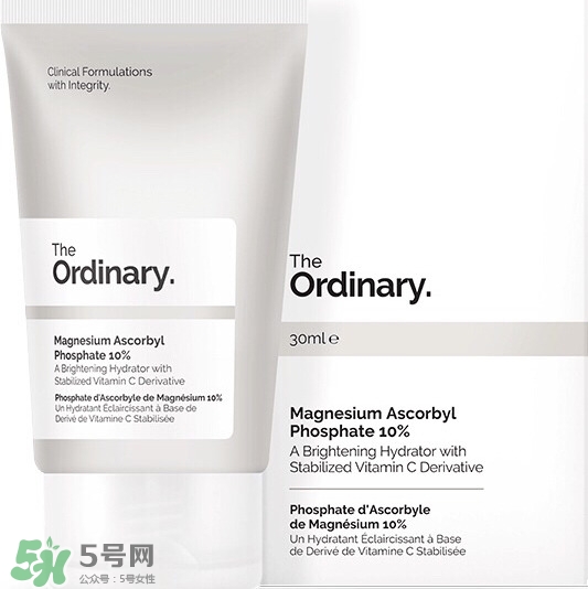 the ordinary妝前乳怎么樣？the ordinary妝前好用嗎