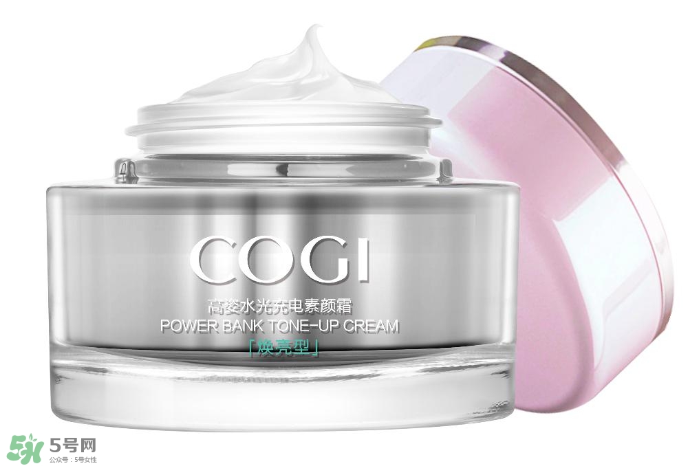 高姿素顏霜怎么樣？高姿素顏霜效果怎么樣？