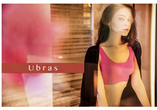 Ubras是什么牌子？Ubras是哪個國家的？