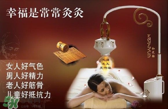 艾灸多少錢一次？艾灸調(diào)理價目表