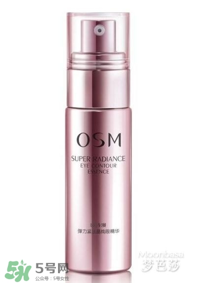 高姿和歐詩漫哪個好？高姿和歐詩漫哪個檔次高？