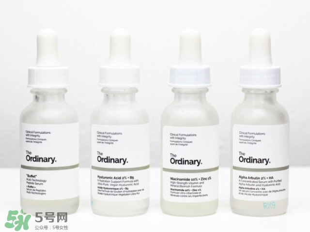 the ordinary精華多少錢？the ordinary精華專柜價格