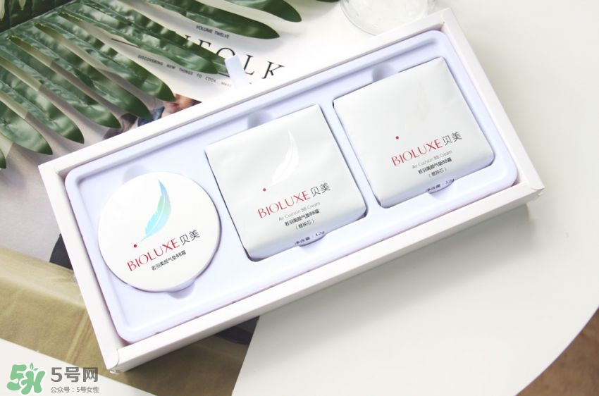 貝美若羽美顏氣墊bb霜怎么樣_好用嗎 貝美若羽美顏氣墊bb霜怎么樣_好用嗎