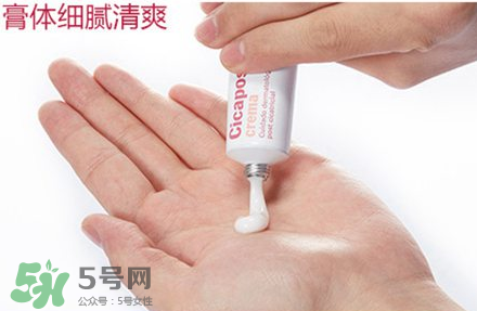 Isdin怡思丁去疤痕膏怎么樣？Isdin怡思丁去疤痕膏有效嗎？