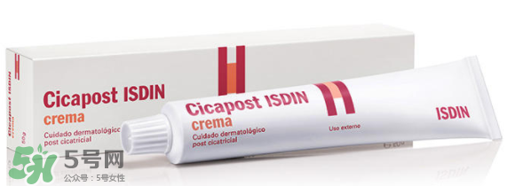 Isdin怡思丁去疤效果怎么樣？Isdin怡思丁去疤痕有效嗎？