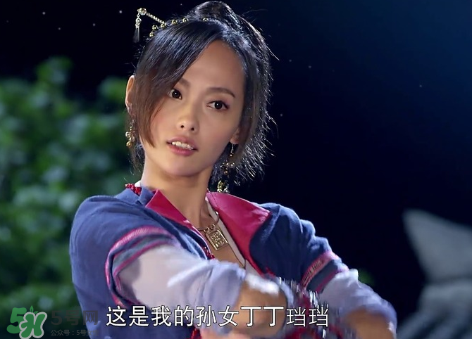 新俠客行丁珰用的什么口紅？新俠客行張嘉倪同款口紅