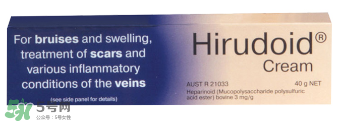 hirudoid除疤膏有效嗎？hirudoid去疤膏效果如何？
