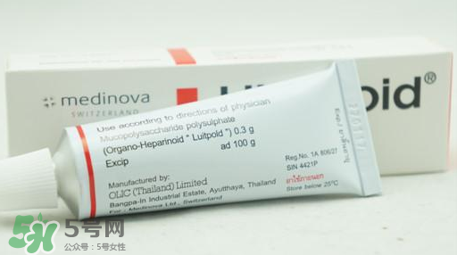 hirudoid能去吻痕嗎？hirudoid祛疤膏對(duì)吻痕有效果嗎？