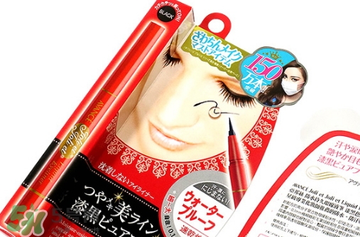 avance眼線筆怎么樣？avance眼線筆多少錢？