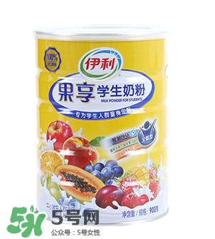 伊利果享學(xué)生奶粉怎么樣？伊利果享學(xué)生奶粉好喝嗎？