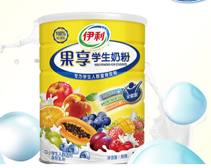 伊利學生奶粉保質(zhì)期多長？伊利學生奶粉生產(chǎn)日期怎么看？