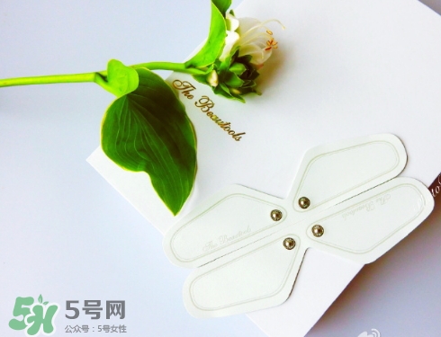 the beautools bodypump肌肉塑形儀怎么用？