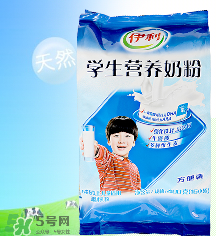 伊利學(xué)生奶粉適合多大的孩子？伊利學(xué)生奶粉多大能喝？