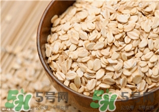 燕麥減肥有哪些誤區(qū)?吃燕麥減肥的誤區(qū)有哪些? 燕麥減肥有哪些誤區(qū)?吃燕麥減肥的誤區(qū)有哪些?