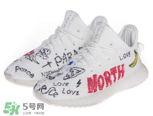 adidas yeezy 350 boost v2兒童定制版什么時(shí)候發(fā)售？