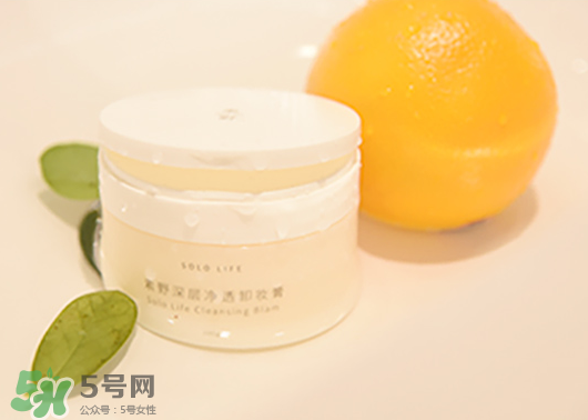 素野稻米均衡潔面慕絲多少錢(qián)？素野稻米均衡潔面慕絲好用嗎？